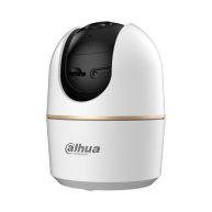 camera wifi quay quet 4mp dahua dh h4ae 2 600x600 1