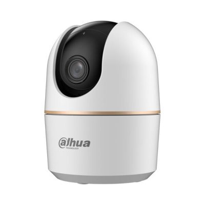 camera wifi quay quet 4mp dahua dh h4ae 5 600x600 1